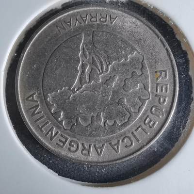 沼泽如烟--第1029场 - 阿根廷2017年5比索