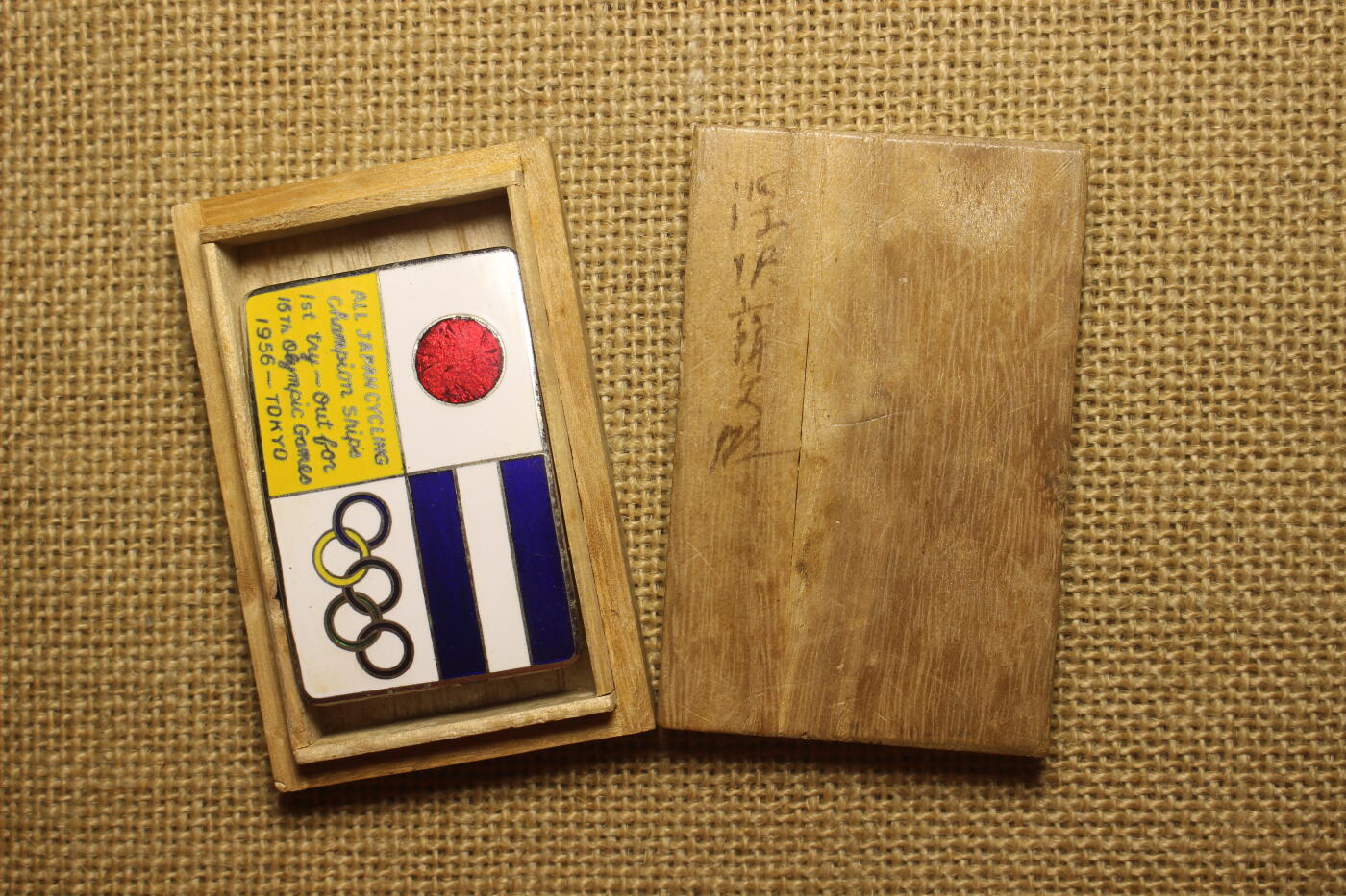 2026.3.25日系拍卖