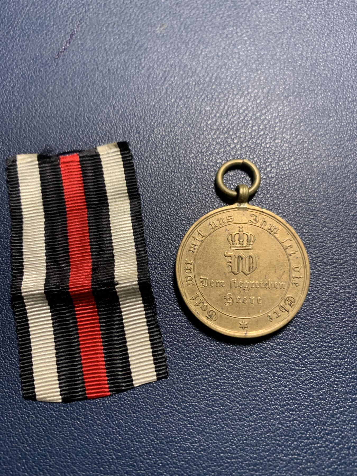 欢度清明，直接出价就行，这场不读秒到点直接结拍。 普鲁士普法战争奖章