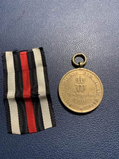 欢度清明，直接出价就行，这场不读秒到点直接结拍。 - 普鲁士普法战争奖章