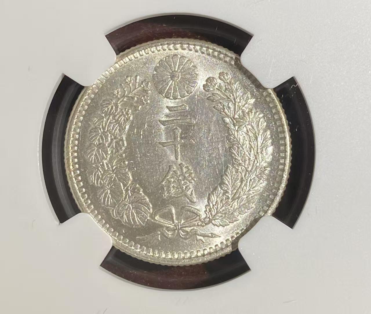 日日生财—方圆世界（全场包邮）