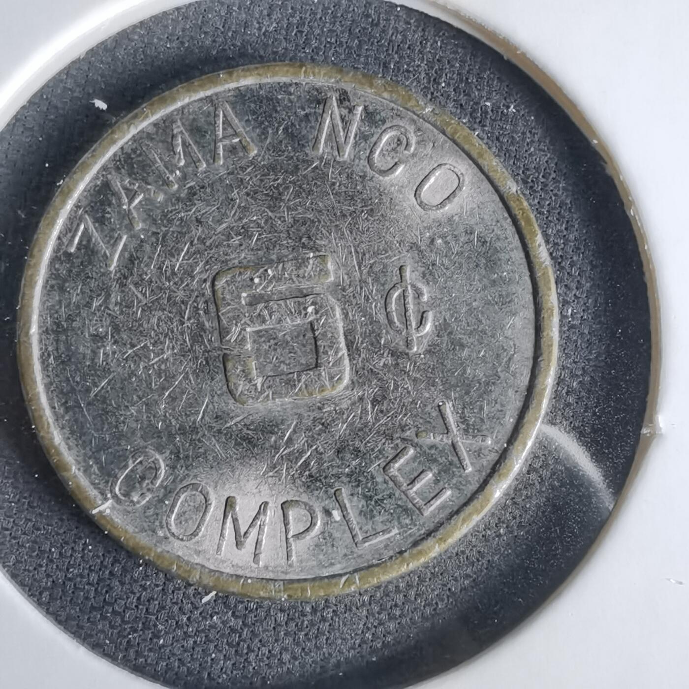 沼泽如烟--第1033场 驻日美军座间基地（Zama）士官综合区5美分军用代币