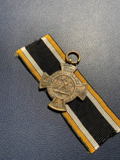 欢度清明，直接出价就行，这场不读秒到点直接结拍。 - 普鲁士普奥战争奖章