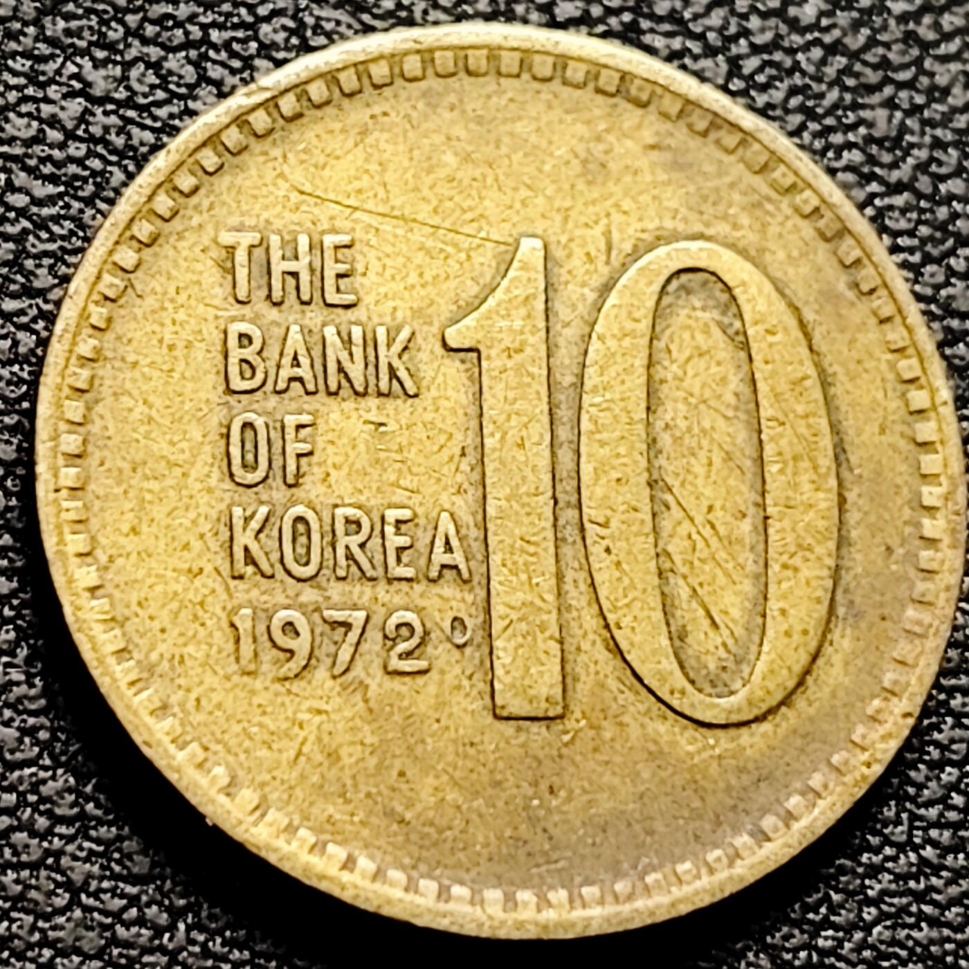 泉币菌-第214场-二月二 龙抬头 专场 拍品多 请提前出价（工作最近较忙 发货不及时，望理解）