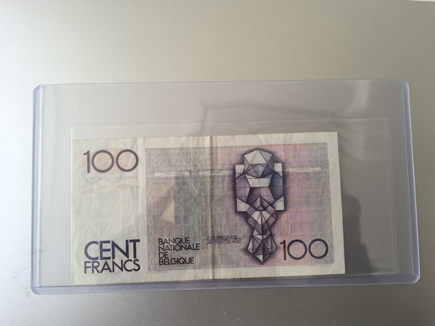 马年第一期，旧币专场，0元起拍，5元加价，无佣金 流通品相如图，请看清楚再拍