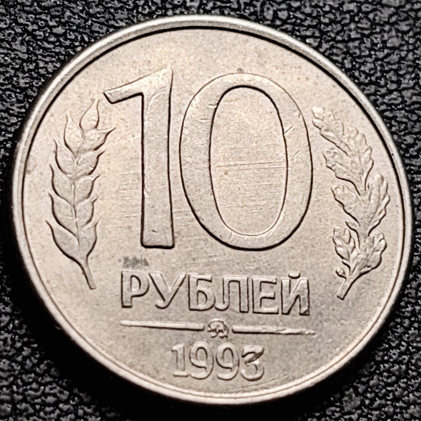 泉币菌-第214场-二月二 龙抬头 专场 拍品多 请提前出价（工作最近较忙 发货不及时，望理解）