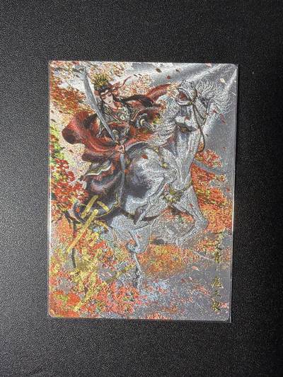 NO.28 好又多金牌大场，每周一站式配齐，方便凑单！（周6晚9点截拍，卖家送拍0抽成！） - 【071/108编亲签】卡德曼 谷粒亲签 一丈青扈三娘 编号101A 粗闪