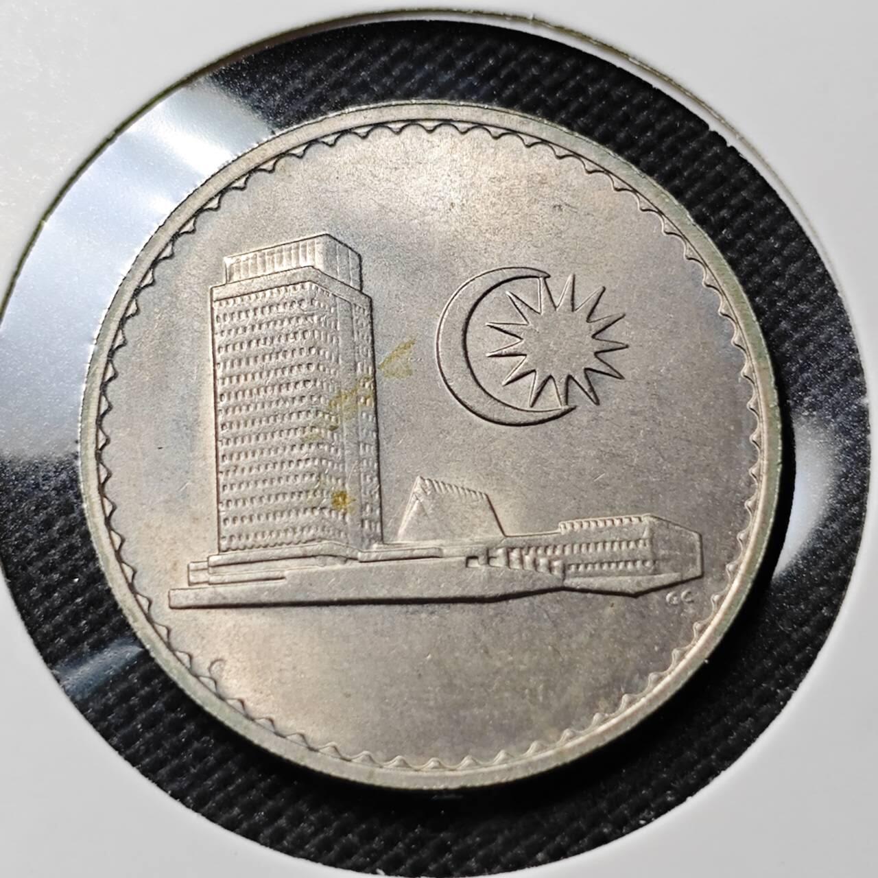 KK钱币收藏小铺   套币专场 2月预留时间 周末发货   1967马来西亚50仙 早期安全边 好品少见