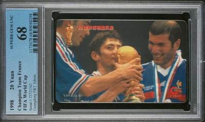 【琪哥网】评级磁卡综合场(135） - 【PCGS68】广东世界杯明星散卡