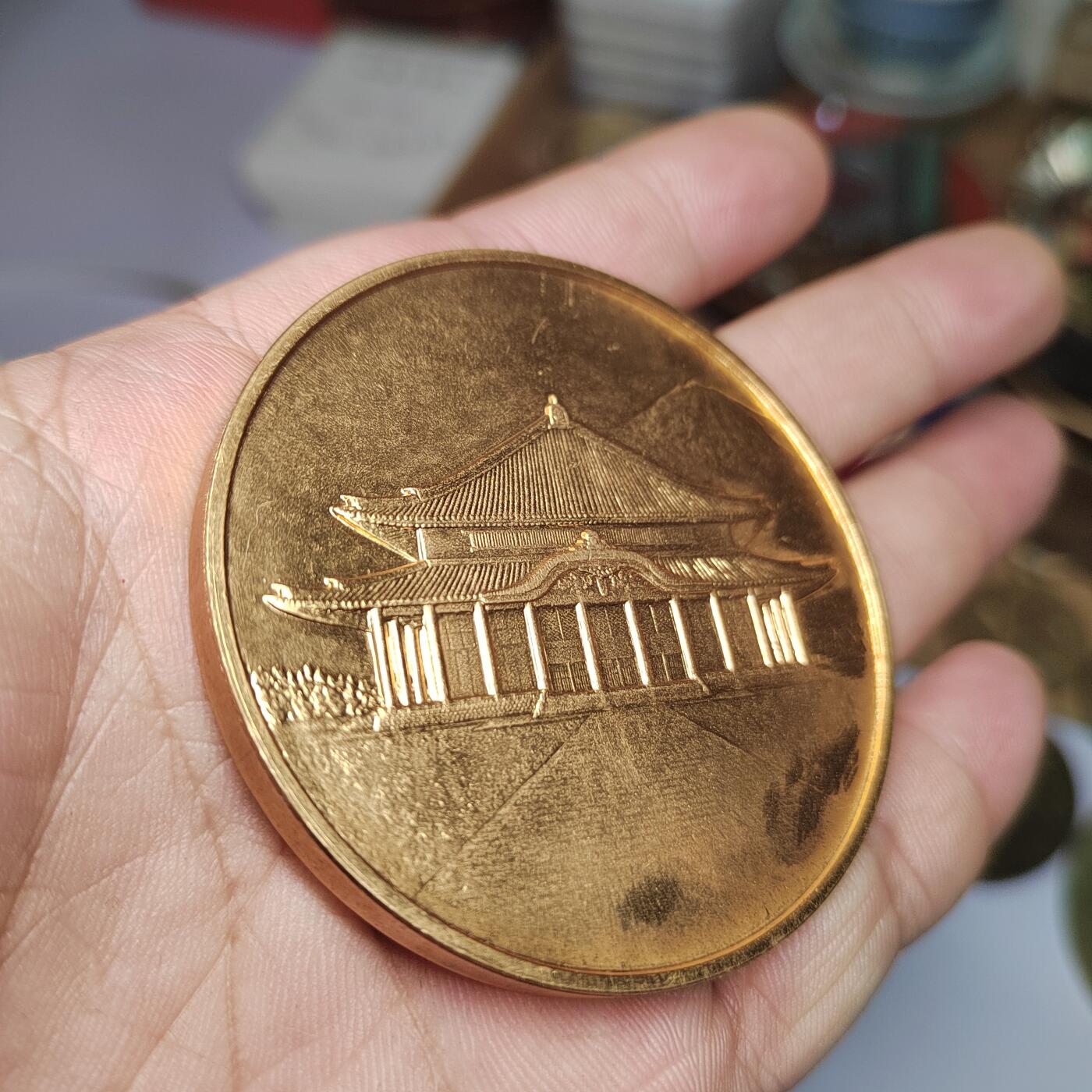 PCAI钱币  21-783  纸币邮票证章古钱铜元小专场