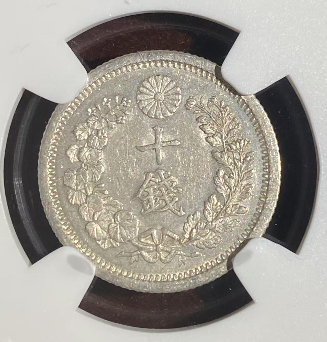 日日生财—方圆世界（全场包邮）