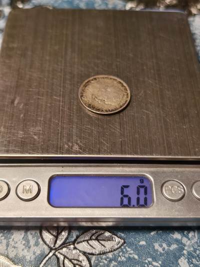 抚柳草堂-第二十六期章牌钱币  奖章勋章 满百包邮 放漏专场 1942罗马尼亚王国米哈伊尔一世200列伊银币 重6g 老包浆状态舒适