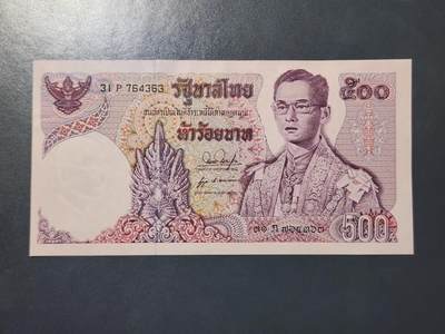 3月21号晚上8点 外国纸币自动截拍第42场 - 1975-88年 泰国500泰铢纸币 拉玛九世 几乎全新