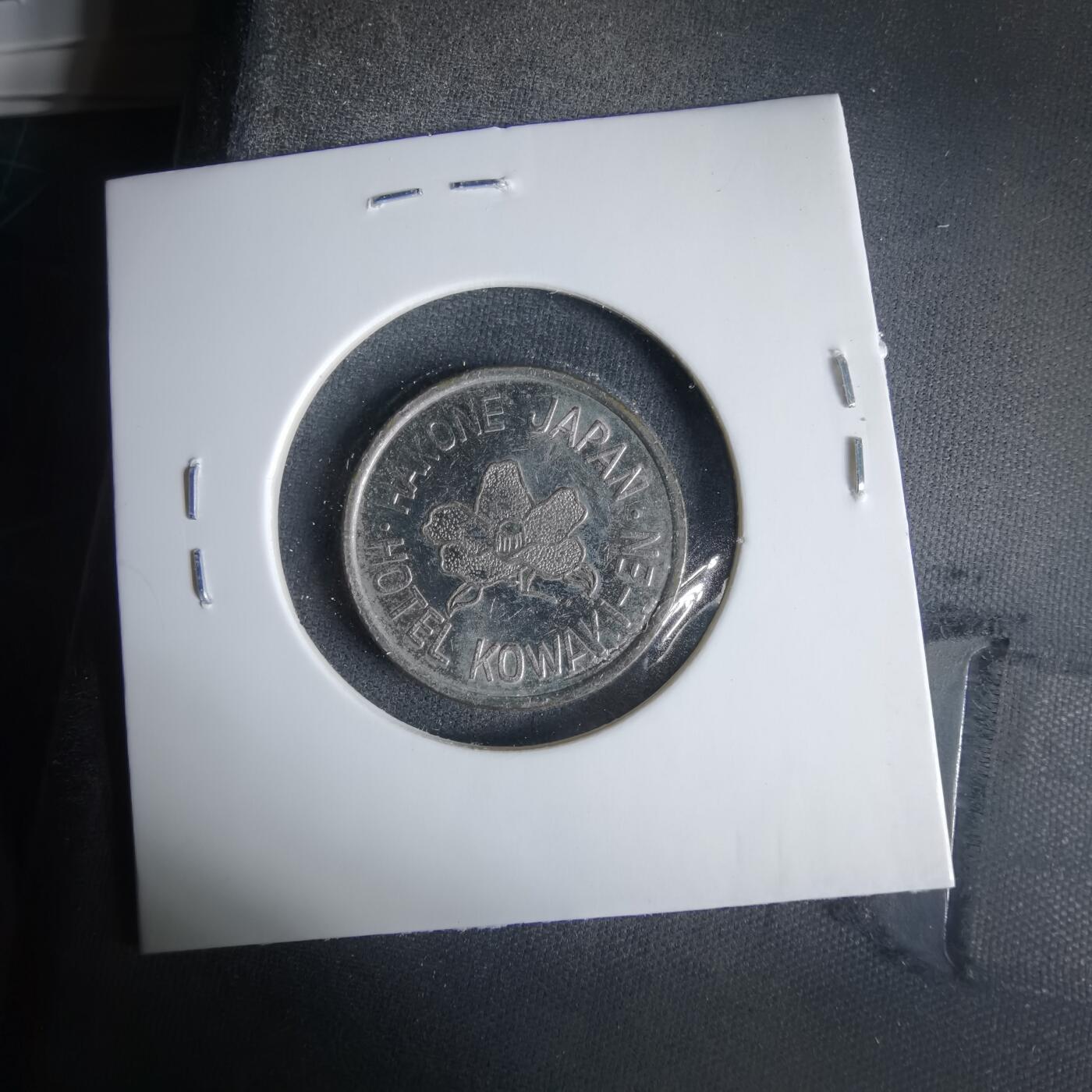 沼泽如烟--第1033场