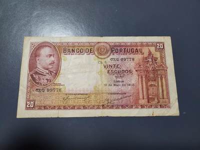 3月22号晚上8点 外国纸币自动截拍第43场 - 葡萄牙精品