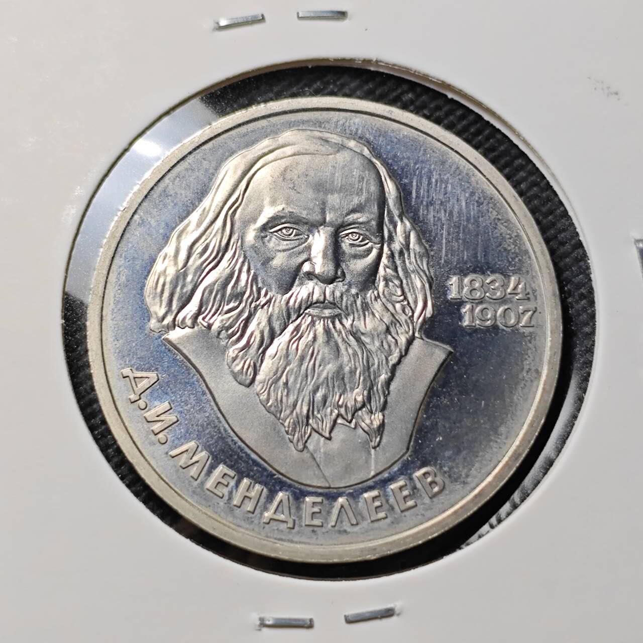 KK钱币收藏小铺   套币专场 2月预留时间 周末发货  