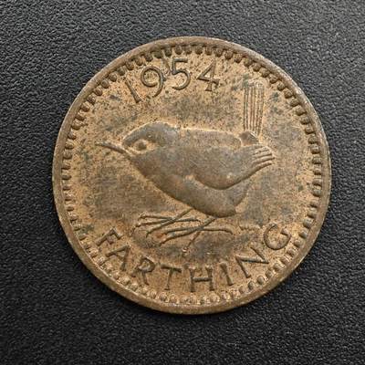 【淘币小摊】实时拍第八百八十一拍   小银币散币场    每周一统一发货 - 英国1954年伊丽莎白二世法新铜币