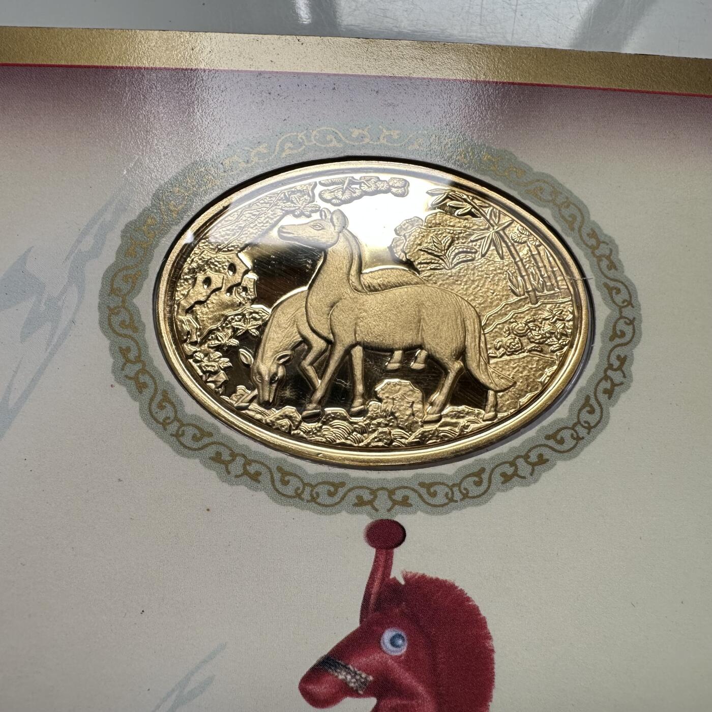 🌹外币初藏🌹🐯2026年第33场   每周二四六晚8️⃣点 接代拍 马年邮币贺岁卡 异型VCD