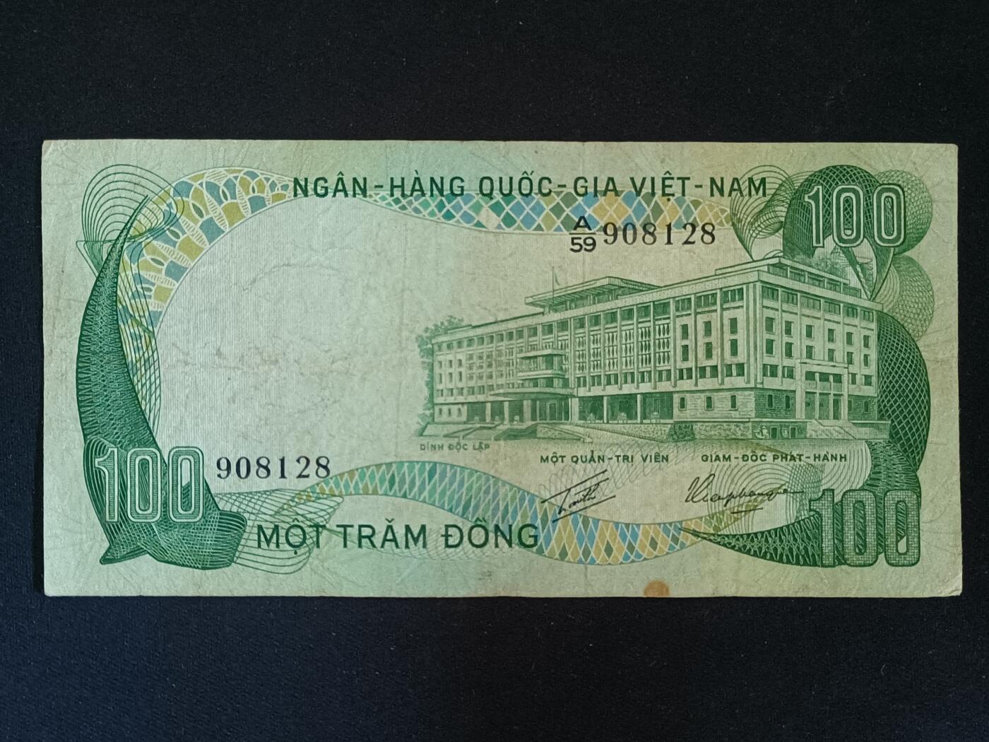 【游宝包邮场】马年第17期 精品单钞场 周日截拍 南越-100盾【1972版 流通品相】