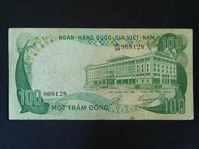 【游宝包邮场】马年第17期 精品单钞场 周日截拍 - 南越-100盾【1972版 流通品相】