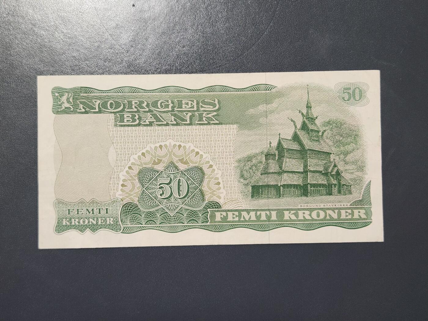 3月22号晚上8点 外国纸币自动截拍第43场