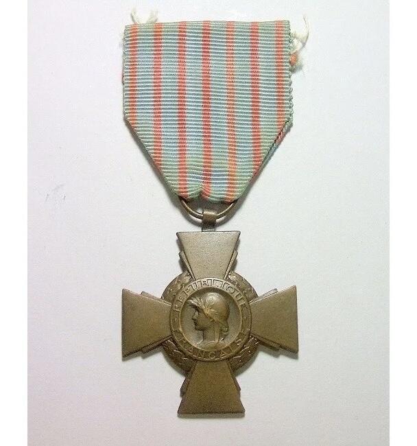 【旋风钱币】3月28日19:00准时开拍 精美欧洲币章、银币银章、第三帝国钱币等 全场包邮！