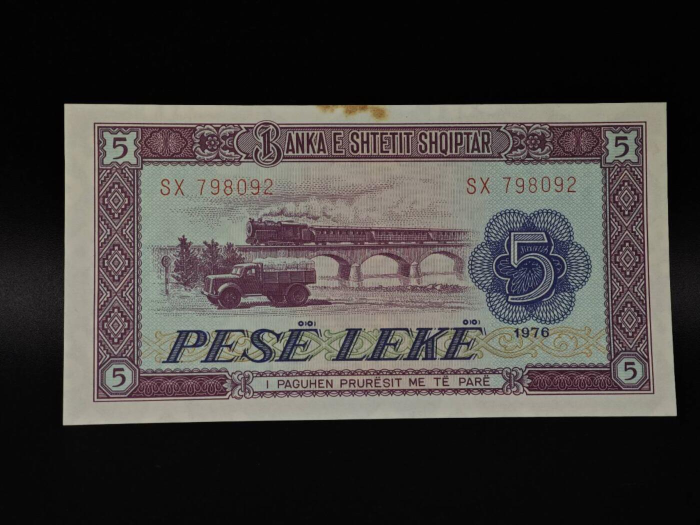  【淘币小摊】限时拍第八百八十二拍   纸币场    每周一统一发货 阿尔巴尼亚1976年5列克纸币【黄斑】