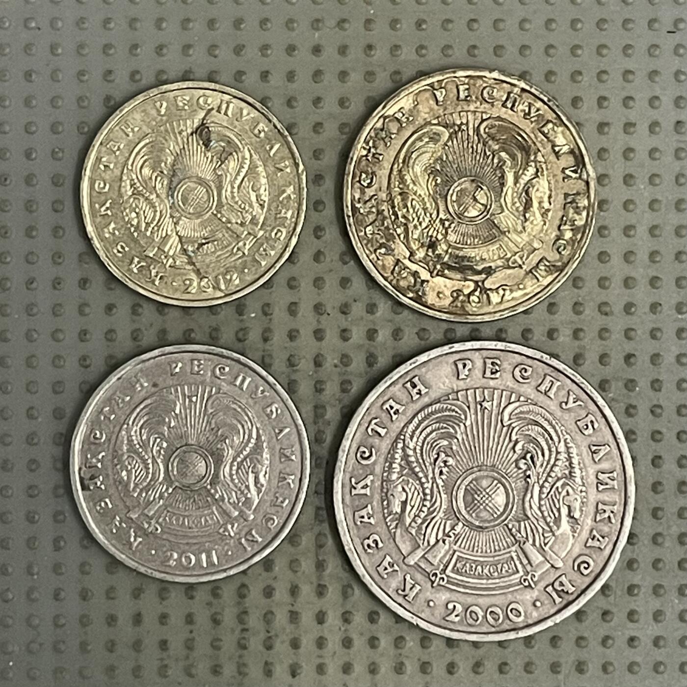 2026年第37场各国散币拍卖（总第187场） 哈萨克斯坦4枚