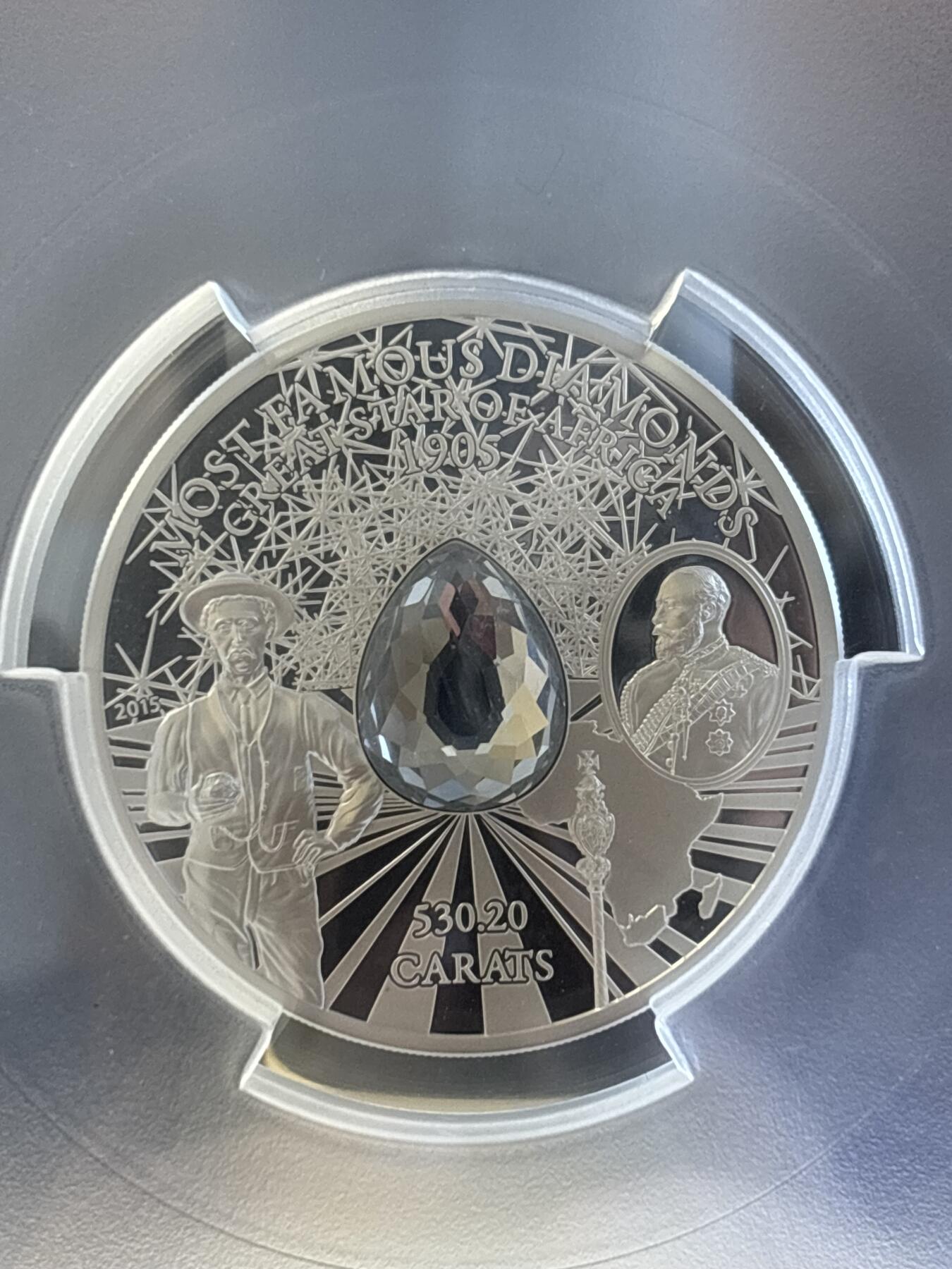 第195期拍卖 库克2015年非洲之星钻石2盎司镶水晶银币PCGS-PR69，999银，发行500枚