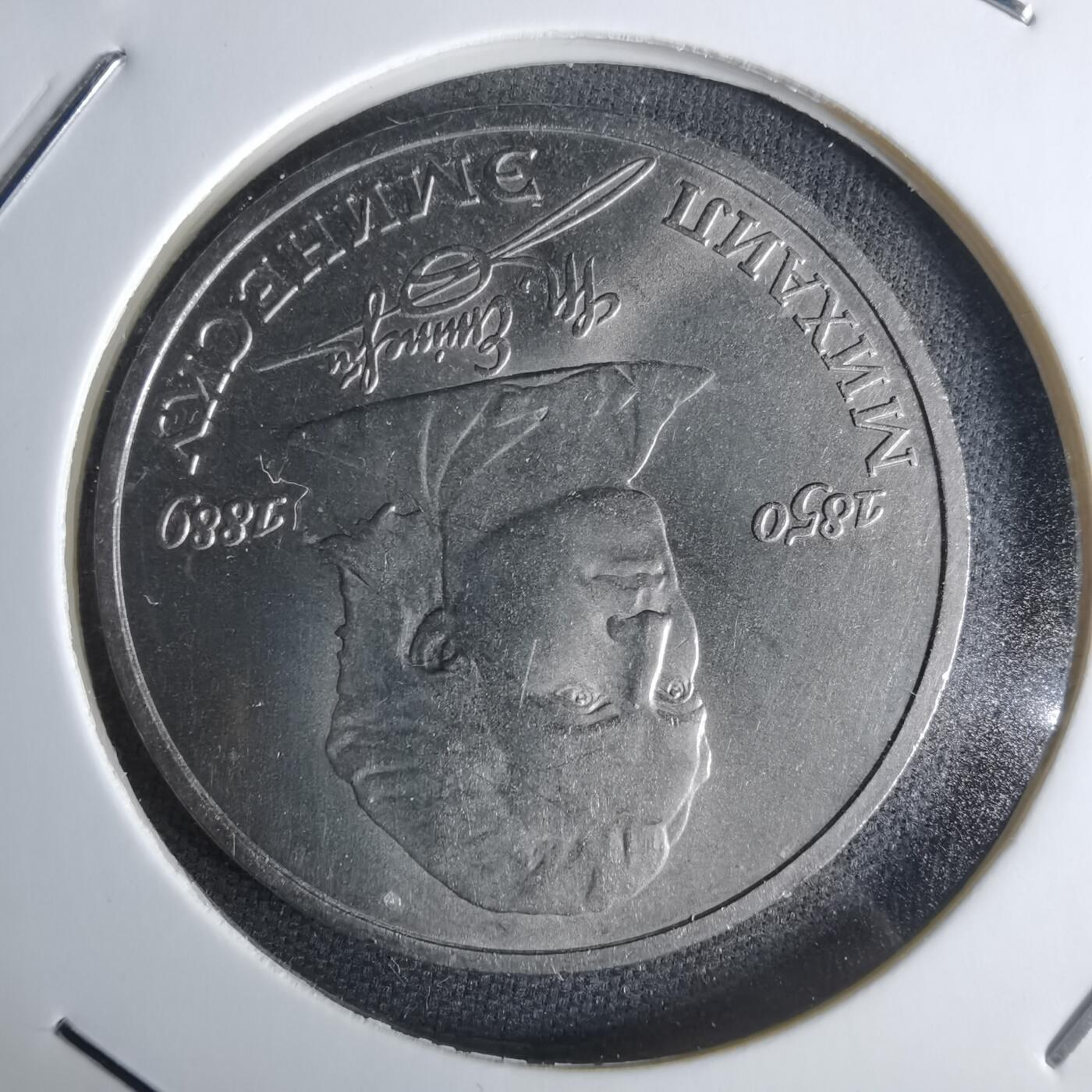 沼泽如烟--第1029场