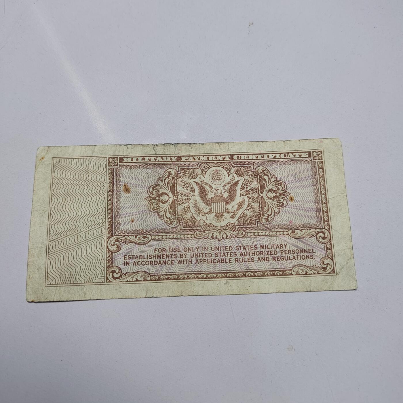 PCAI钱币  21-783  纸币邮票证章古钱铜元小专场 美国越战军票