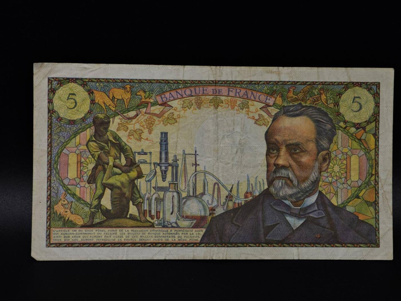  【淘币小摊】限时拍第八百八十二拍   纸币场    每周一统一发货 法国1967年5法郎纸币【有折】