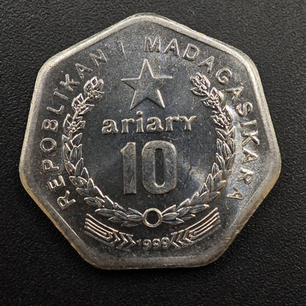 【淘币小摊】实时拍第八百八十一拍   小银币散币场    每周一统一发货 马达加斯加1999年10阿尔阿瑞