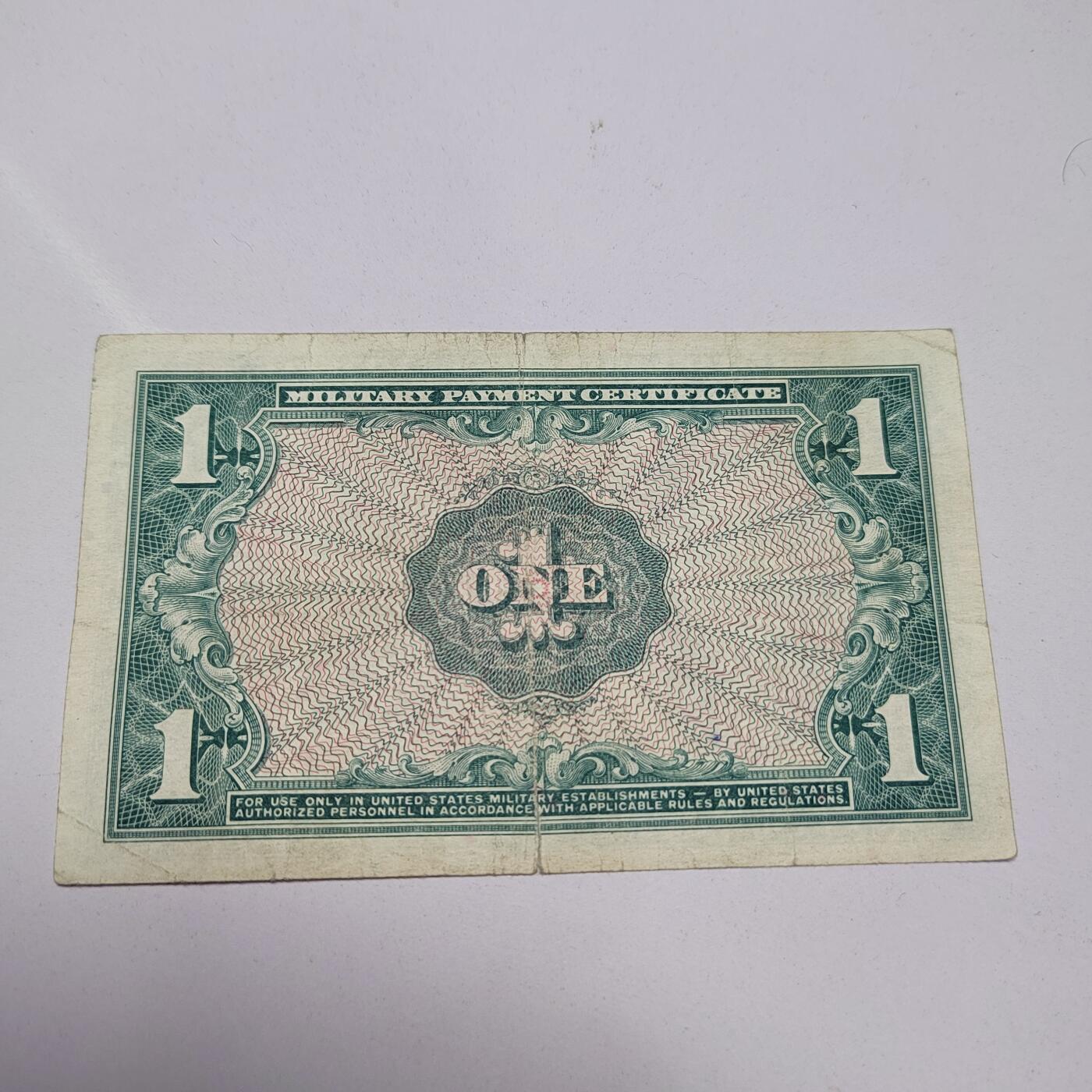 PCAI钱币  21-783  纸币邮票证章古钱铜元小专场 美国军票