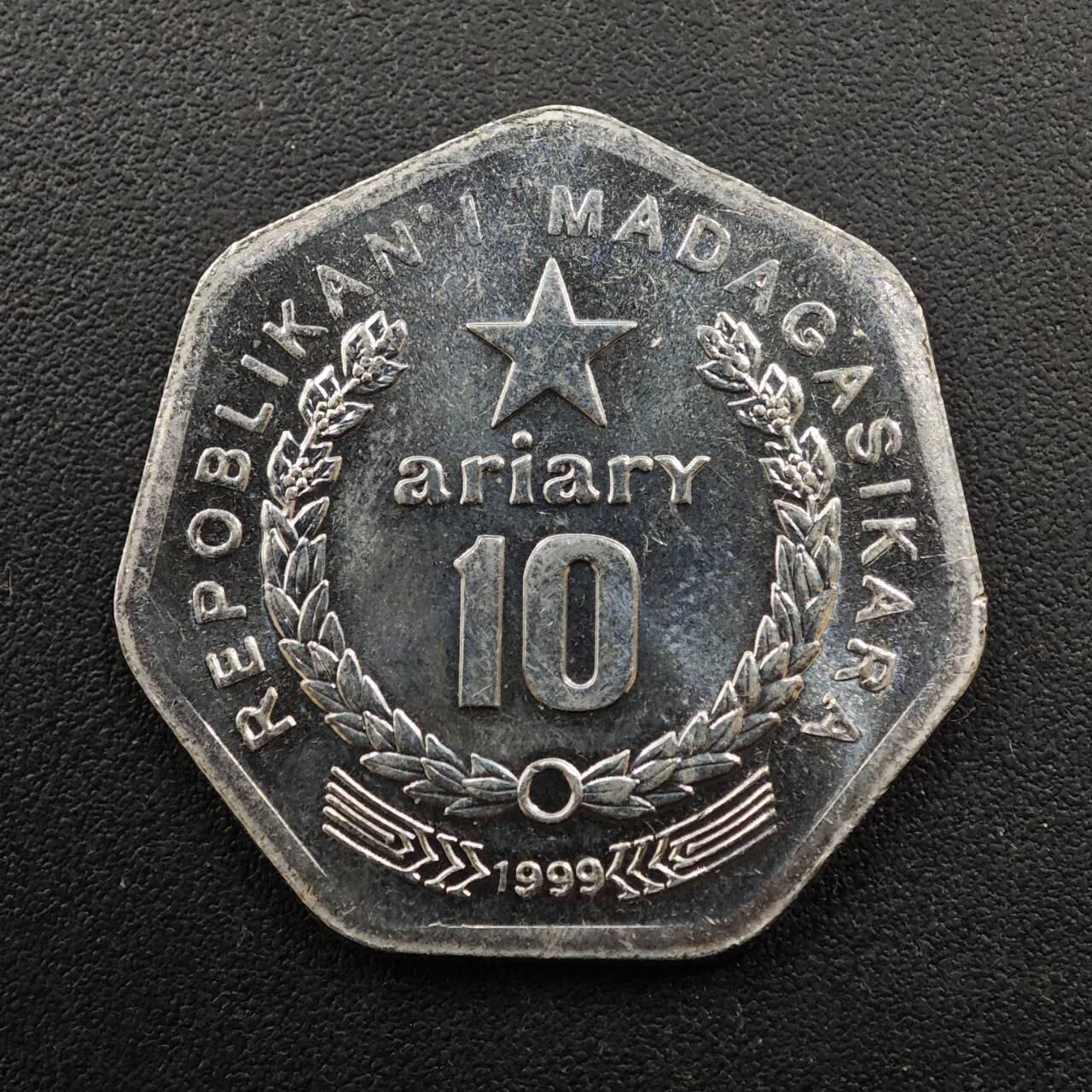 【淘币小摊】实时拍第八百八十一拍   小银币散币场    每周一统一发货 马达加斯加1999年10阿尔阿瑞