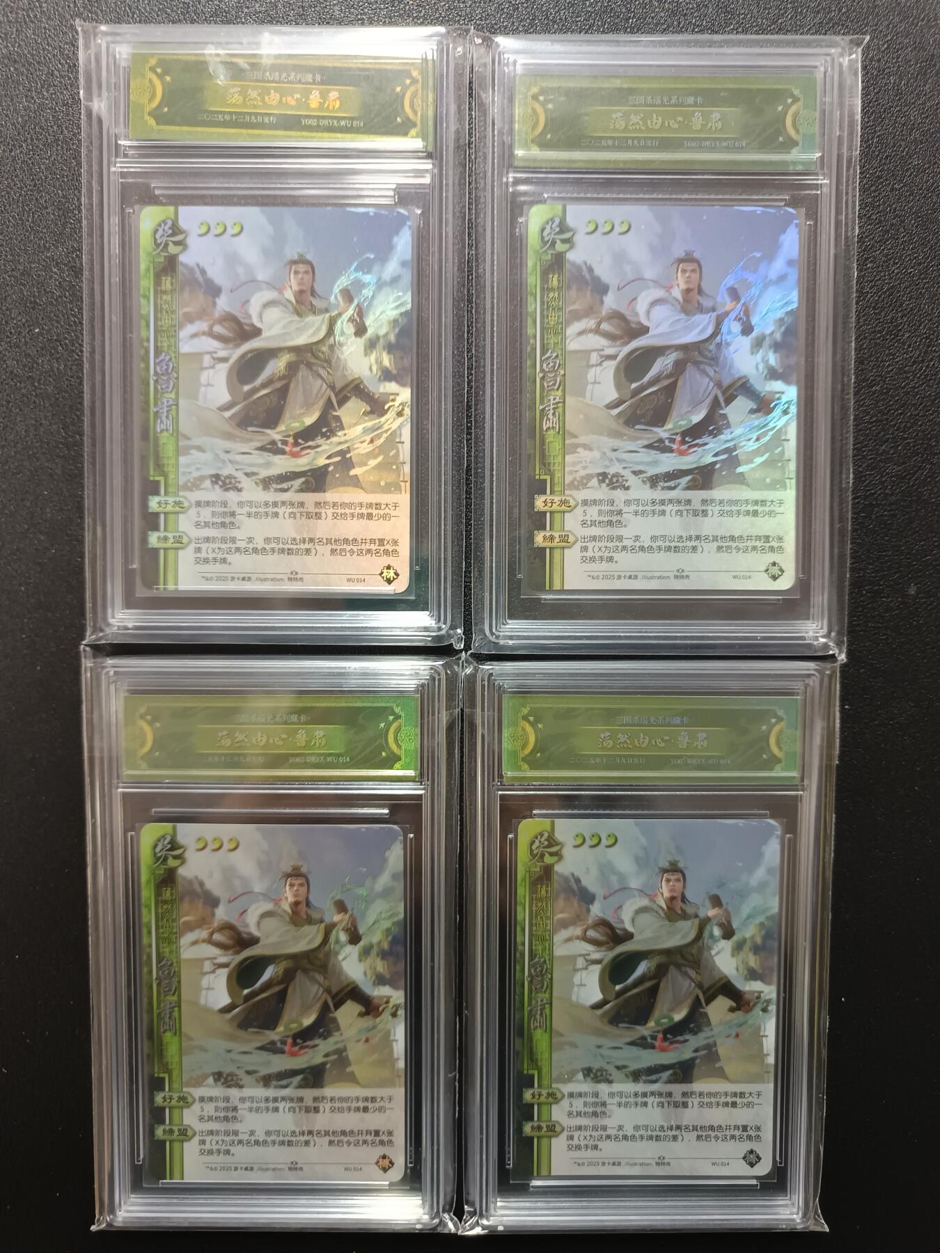 天玑星卡拍第181期《3.26周四截拍》持续收拍收评中 满赠卡需备注