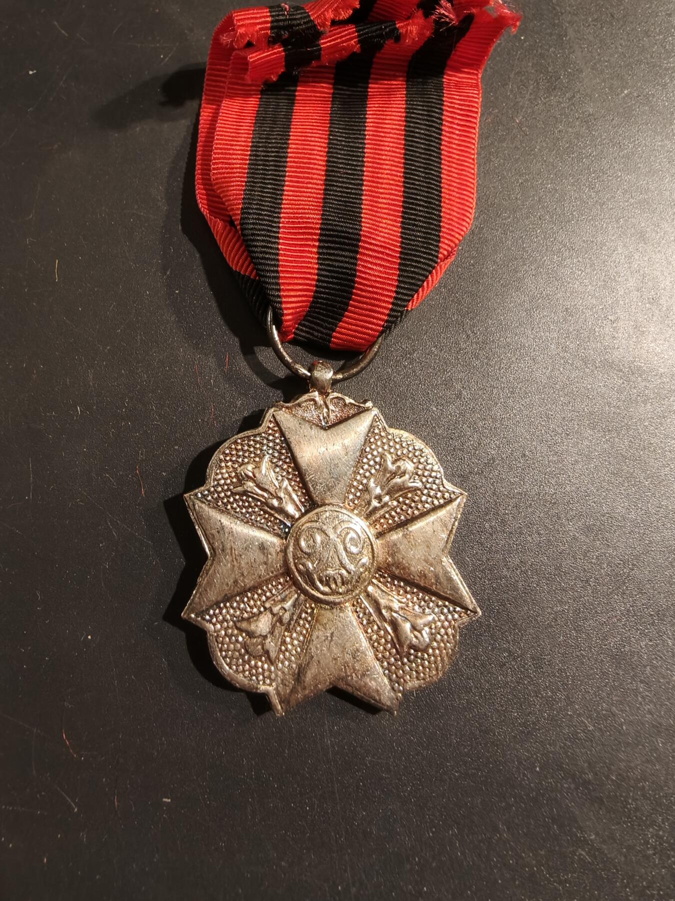 老王徽章第188期