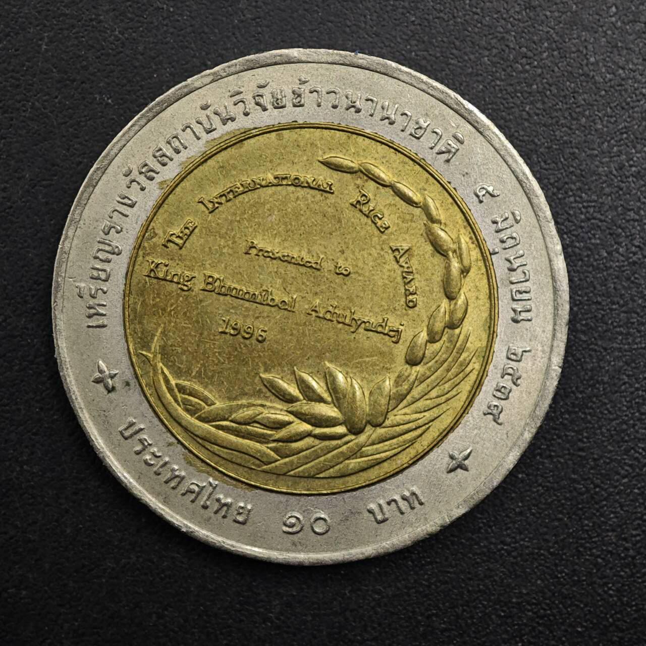 【淘币小摊】实时拍第八百八十一拍   小银币散币场    每周一统一发货