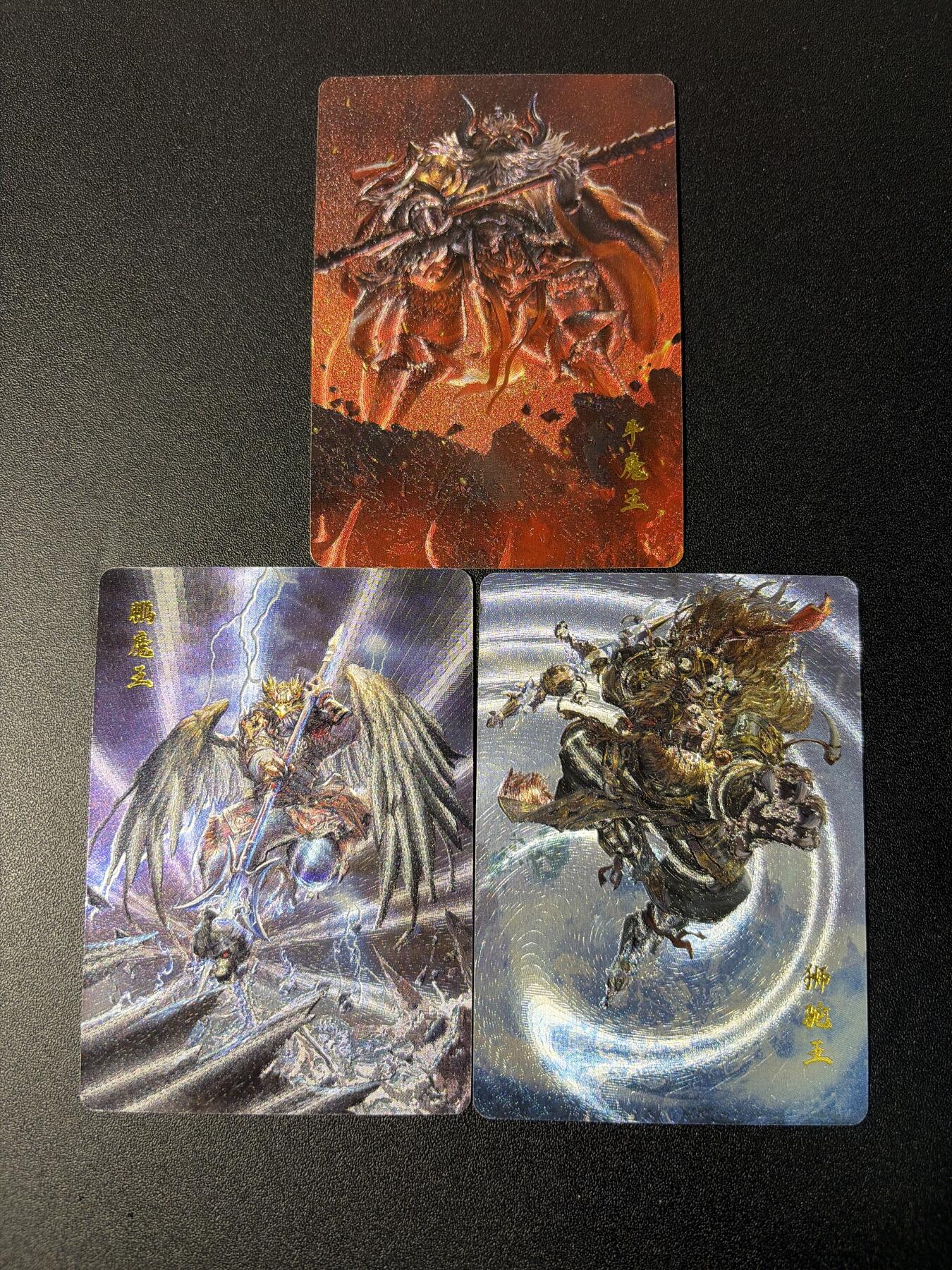 NO.28 好又多金牌大场，每周一站式配齐，方便凑单！（周6晚9点截拍，卖家送拍0抽成！） 百里卡牌 牛魔王 鹏魔王 狮驼王 粗闪