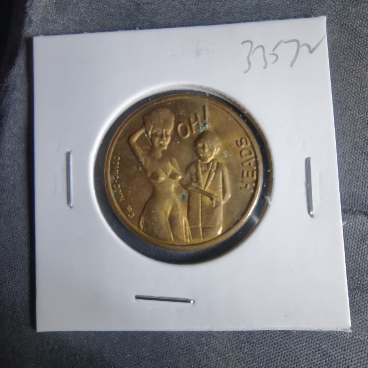 沼泽如烟--第1033场