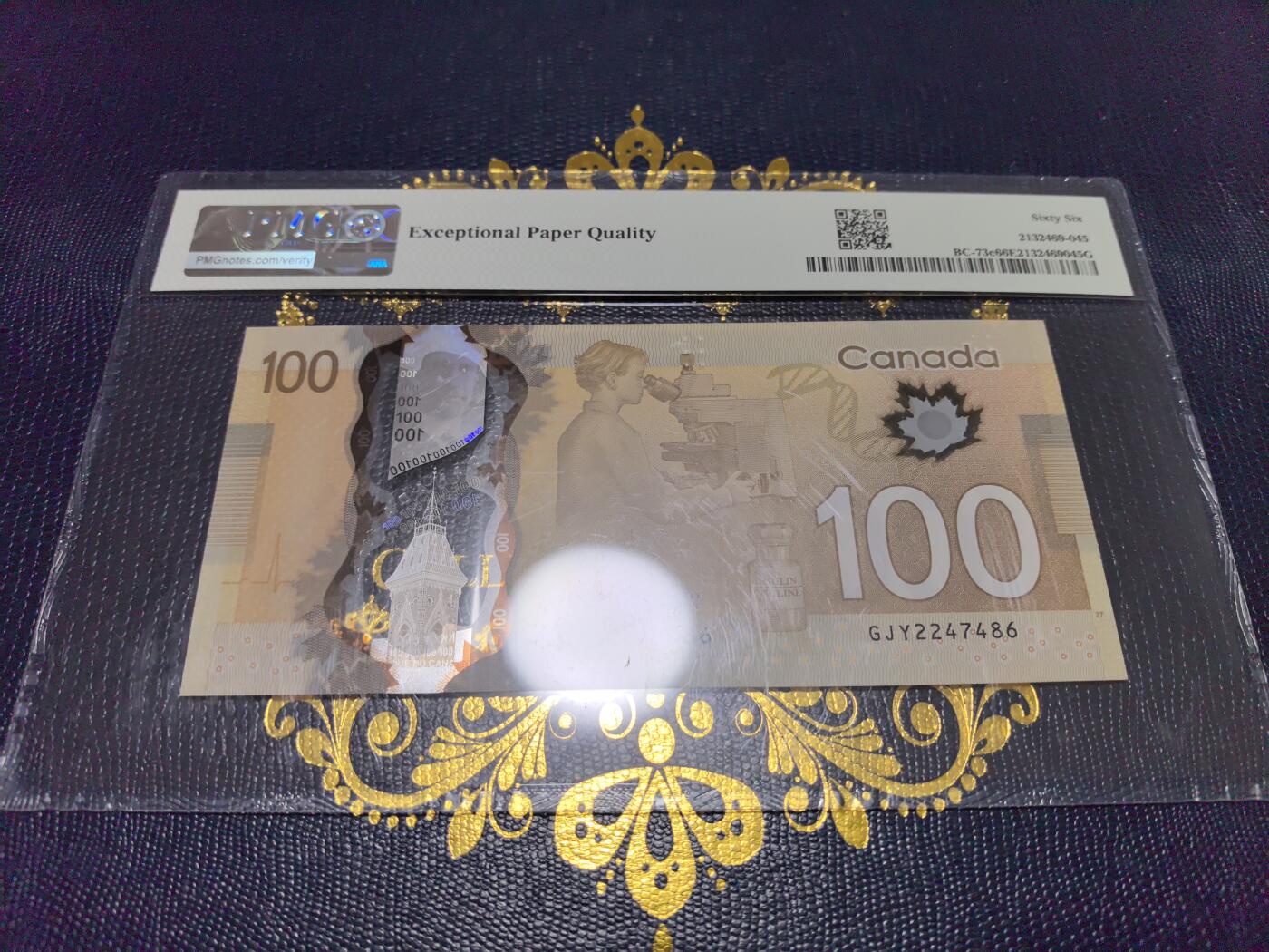 长老汇马年精选第十一场拍卖