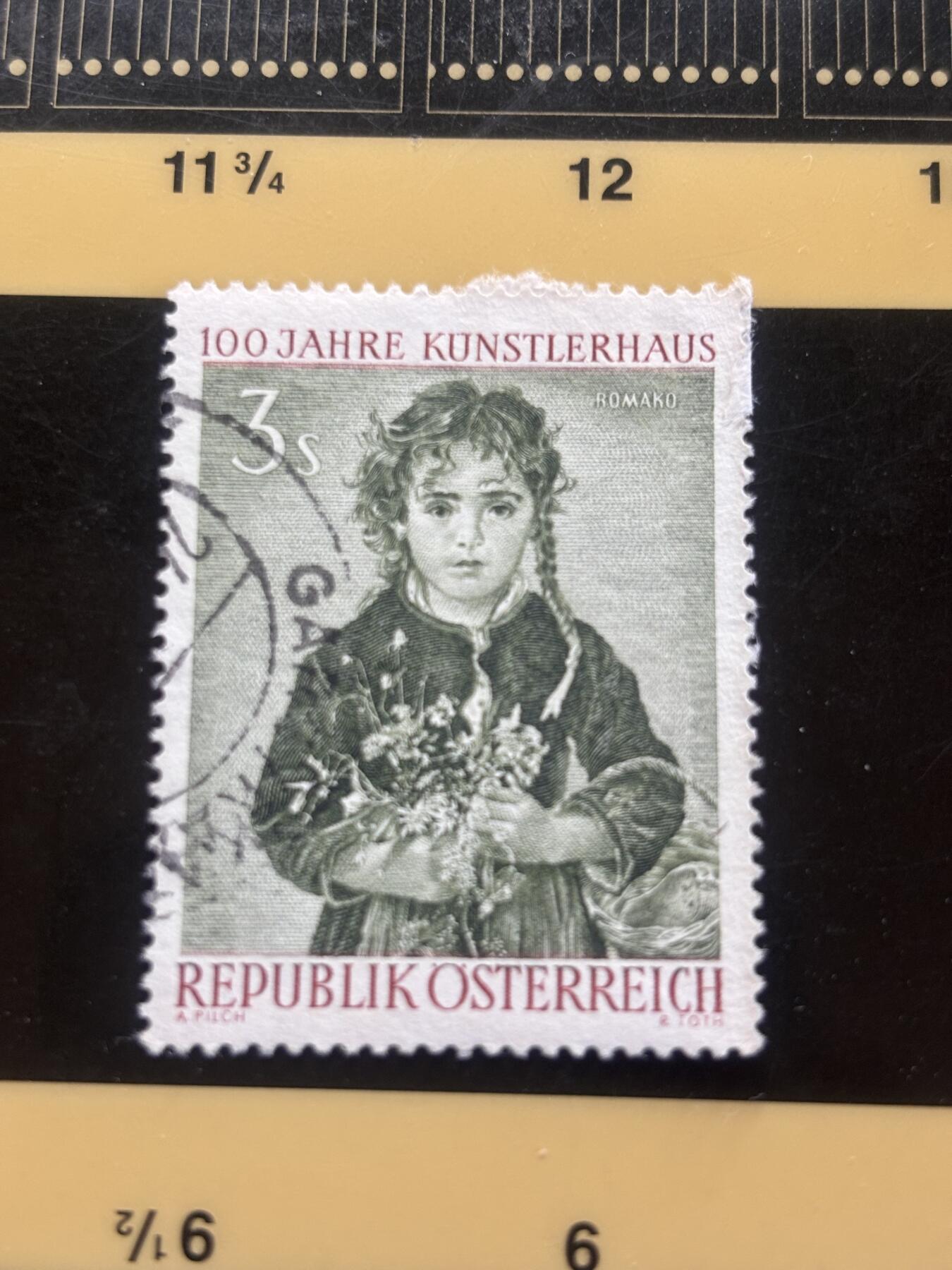 邮泉阁邮票限时拍卖第一拍 奥地利邮票1（邮票在国外。请付邮费6元。） 101