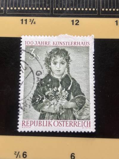 邮泉阁邮票限时拍卖第一拍 奥地利邮票1（邮票在国外。请付邮费6元。） - 101