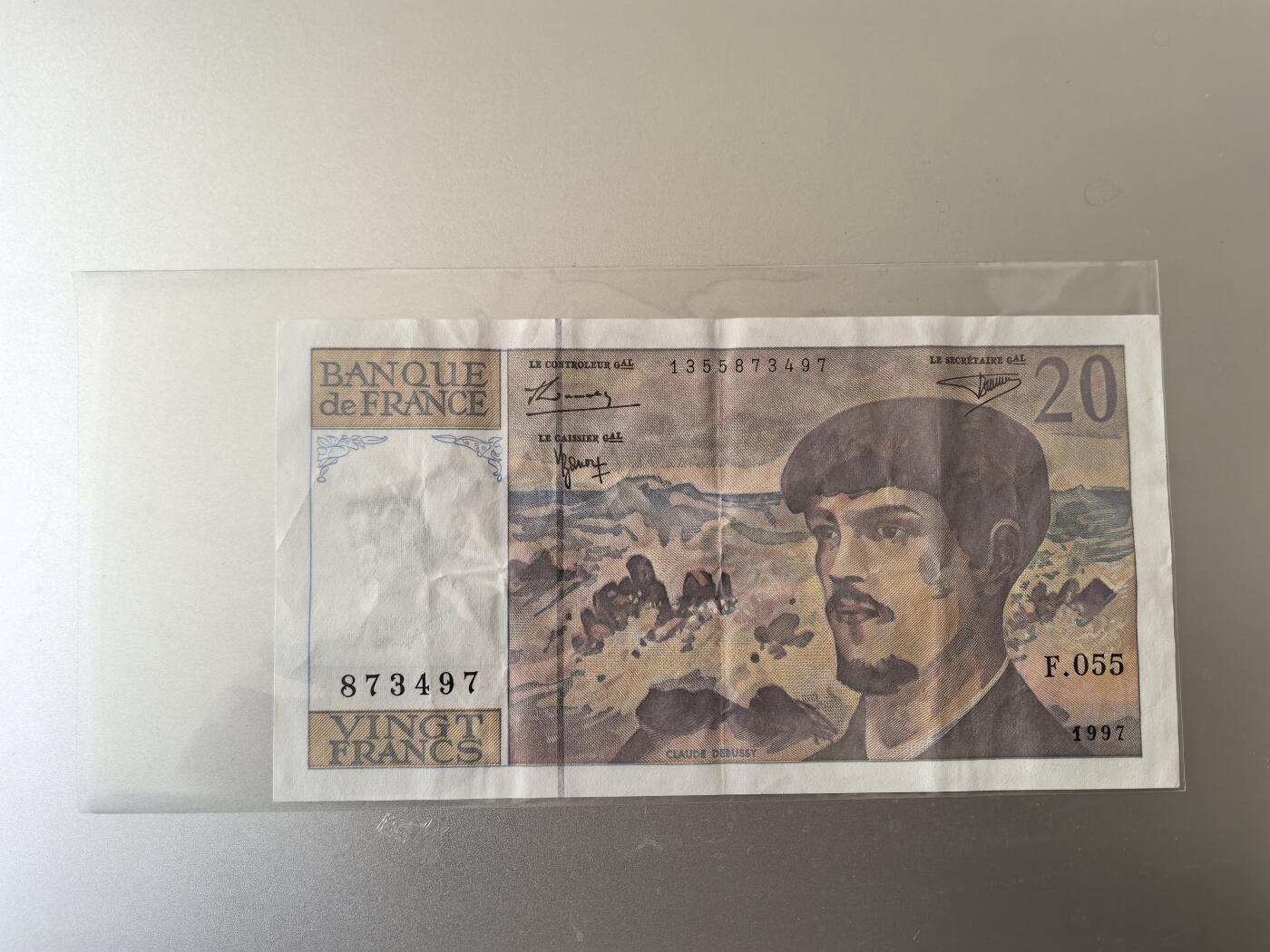 马年第一期，旧币专场，0元起拍，5元加价，无佣金 流通品相如图，请看清楚再拍