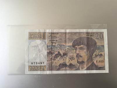 马年第一期，旧币专场，0元起拍，5元加价，无佣金 - 流通品相如图，请看清楚再拍