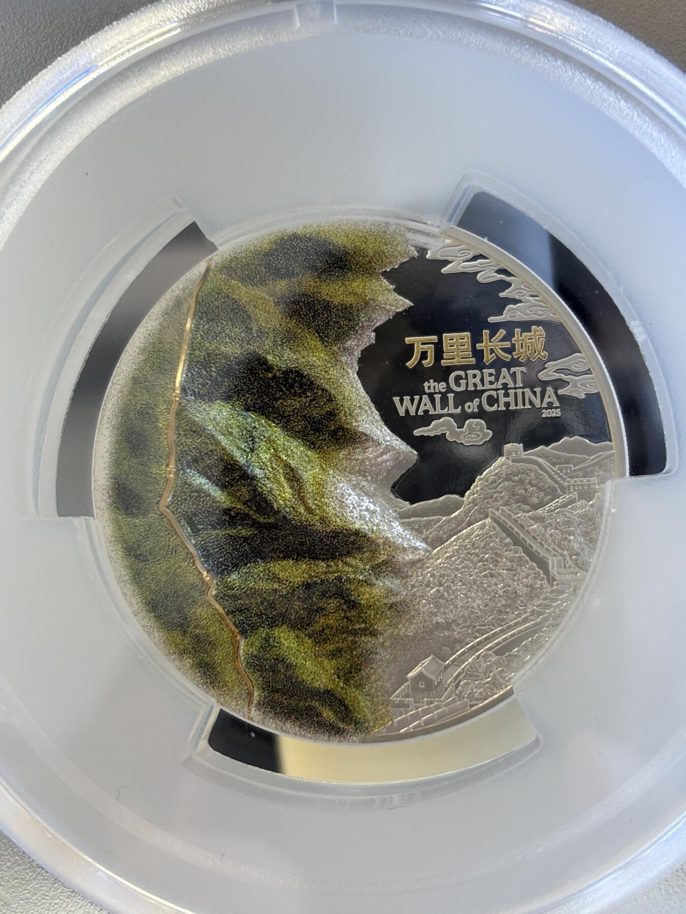 第195期拍卖 库克2025年中国长城3盎司超高浮雕纪念彩银币PCGS-PR70首日，9999银，发行888枚