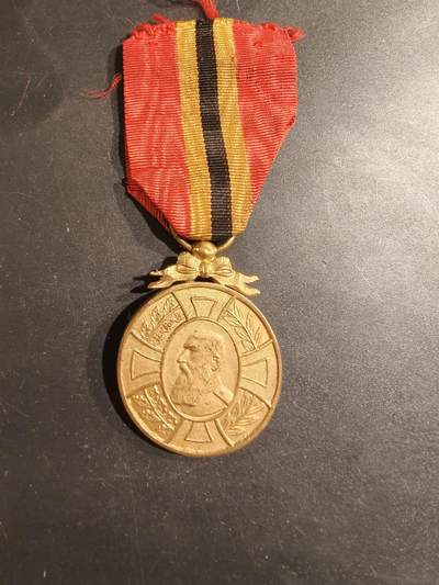 老王徽章第188期 - 比利时利奥波德二世国王执政纪念章