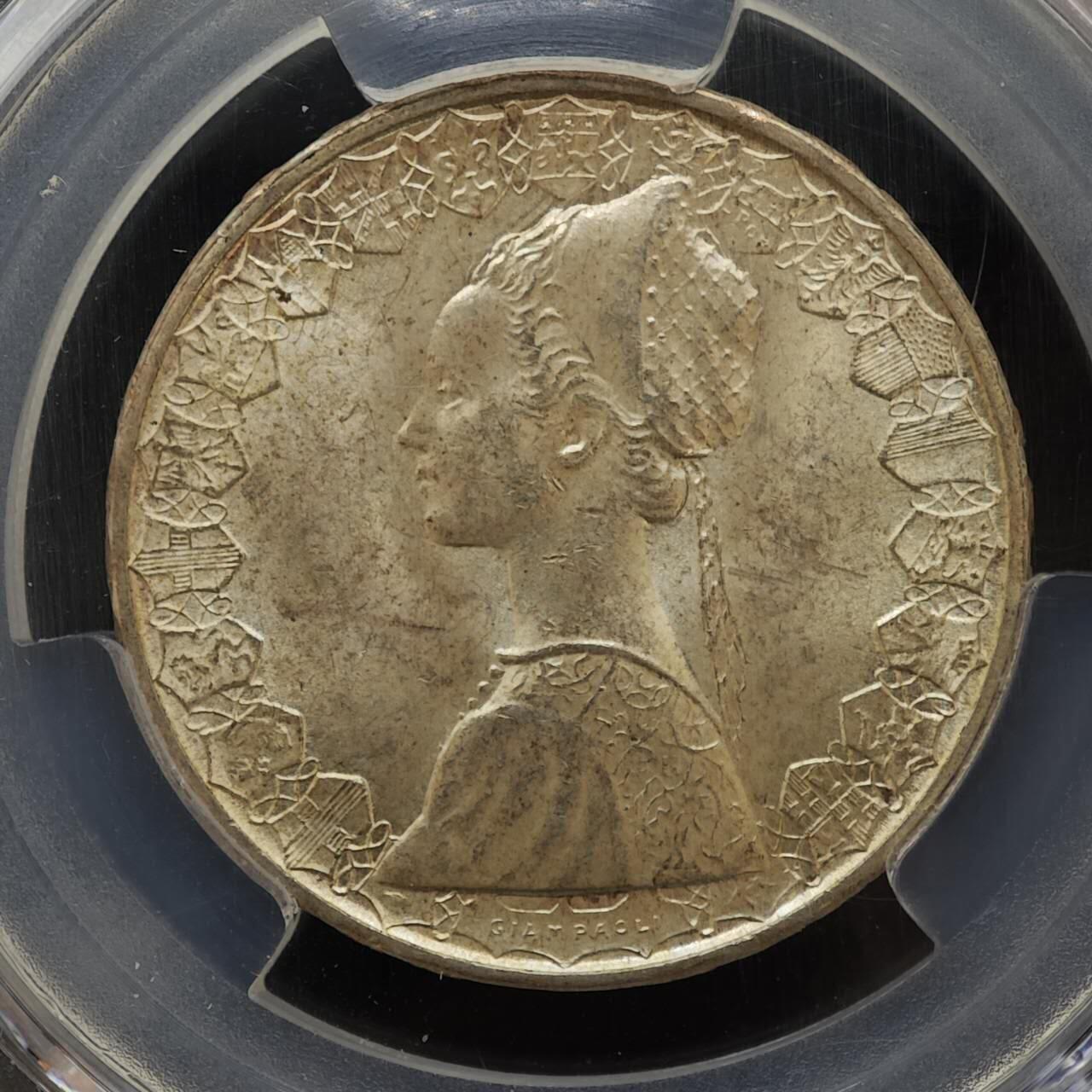 【淘币小摊】实时拍第八百八十一拍   小银币散币场    每周一统一发货