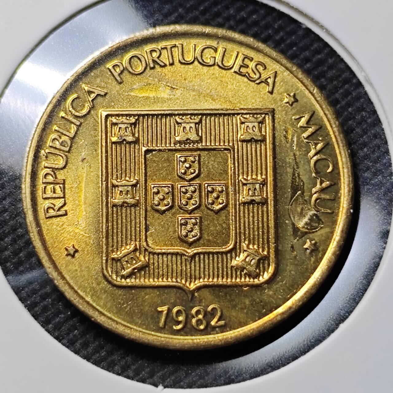 KK钱币收藏小铺   套币专场 2月预留时间 周末发货  1982澳门寿5毫铜币 好品