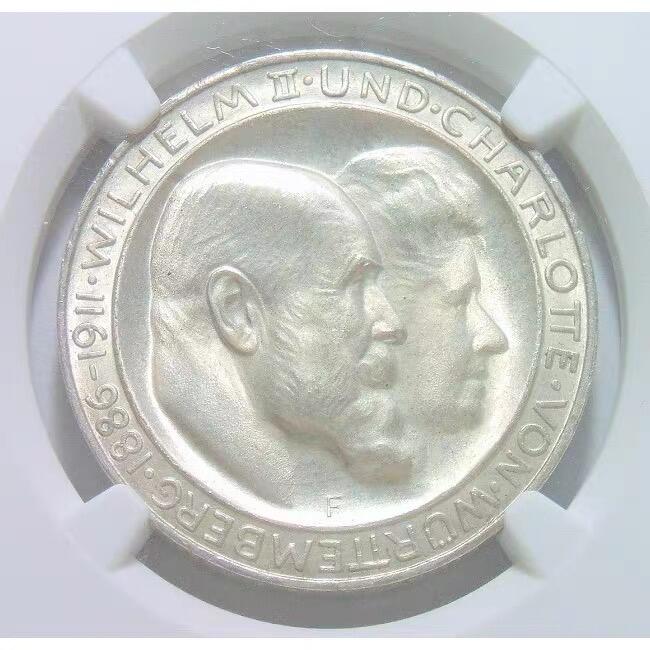 【银】NGC UNC 德国符腾堡1911年 威廉二世银婚3马克银币 开卷原光